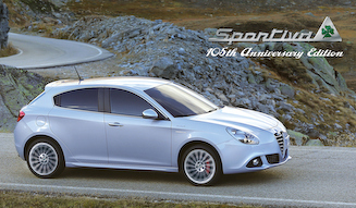 Alfa Romeo Giulietta Sportiva 105th Anniversary Edition|アルファロメオ ジュリエッタ スポルティーバ 105周年記念