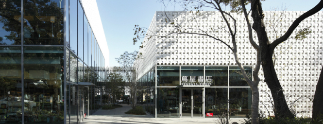 代官山 蔦屋書店