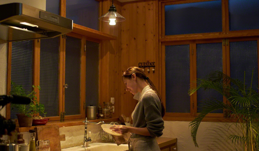 SONY LED Bulb Speaker