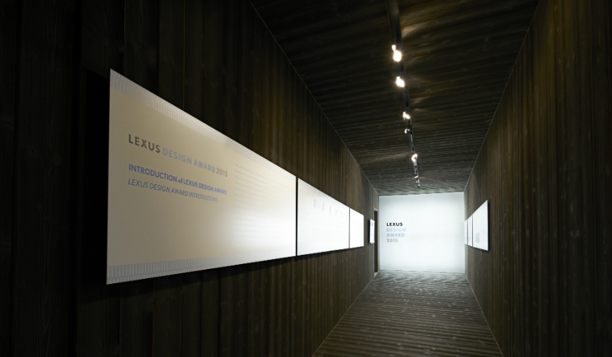 Exhibition at LEXUS DESIGN AWARD 2015