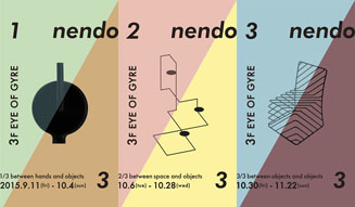 nendo | GYRE