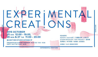 Experimental Creations | Tokyo Design Week