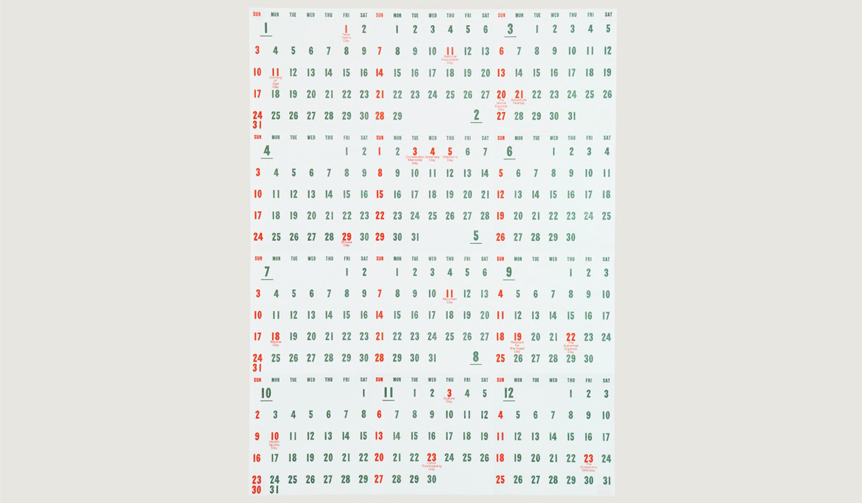 PAPIER LABO.｜パピエラボ CALENDAR POSTER