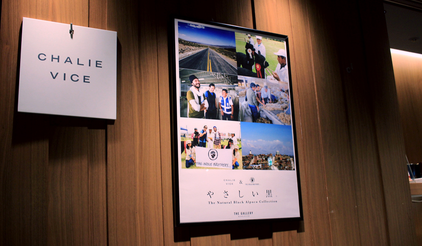 CHALIE VICE x THE INOUE BROTHERS 001ss_right
