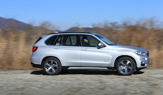 BMW X5 xDrive40e
