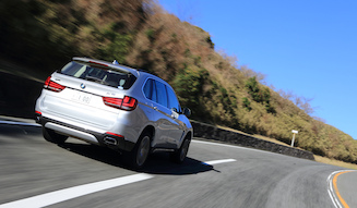 BMW X5 xDrive40e