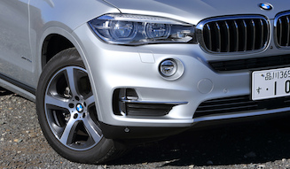 BMW X5 xDrive40e