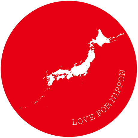 LOVE FOR NIPPON | LOVE FOR NIPPON 01