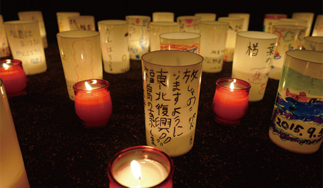 LOVE FOR NIPPON | LOVE FOR NIPPON 01