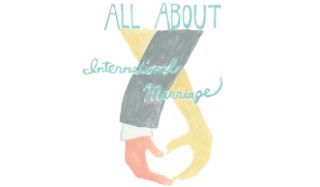 tw04_intermarriage