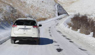 NISSAN X-TRAIL HYBRID 20X