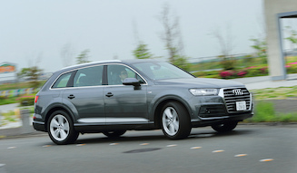 Audi Q7 | The Audi Q7