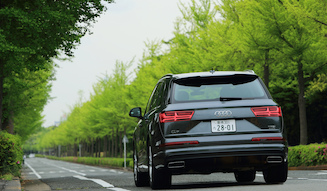 Audi Q7 | The Audi Q7