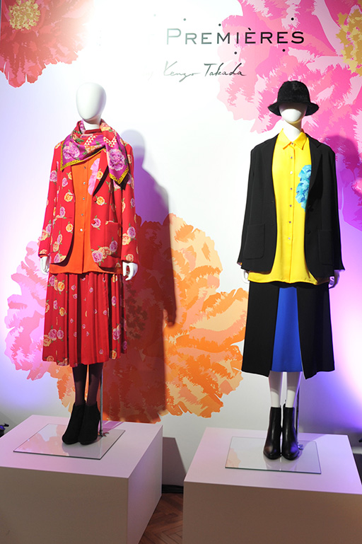 2016-17 Fall/Winter Haute Couture Collection