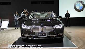 BMW M760Li xDrive