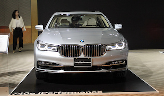 BMW 740e iPerformance