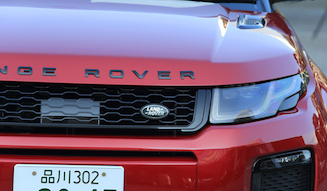 Land Rover Range Rover Evoque Convertible｜ランドローバー レンジローバー イヴォーク コンバーチブル