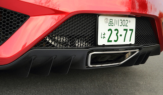Honda NSX | The Honda NSX