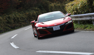 Honda NSX | The Honda NSX