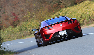 Honda NSX | The Honda NSX