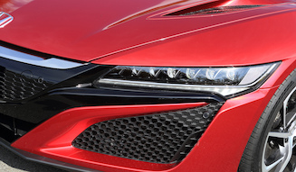 Honda NSX | The Honda NSX