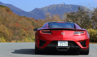 Honda NSX | The Honda NSX