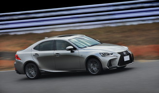 Lexus IS300h|レクサス IS300h