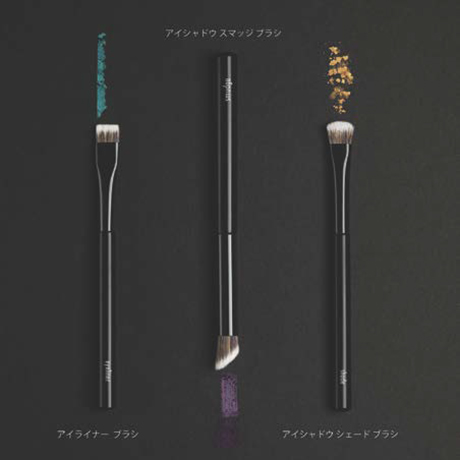 Released February 1, 2017 Makeup Brush Collection (8 types total)-8