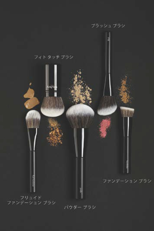 Released February 1, 2017 Makeup Brush Collection (8 types total)-8