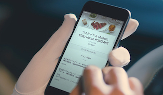Volvo × UberEATS ALL-STAR RESTAURANT|ボルボ×ウーバーイーツ「オール・スター レストラン」