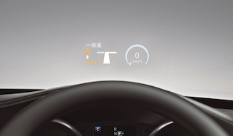 Head-Up Display