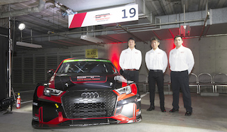 Audi Sport