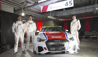 Audi Sport