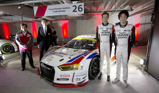 Audi Sport