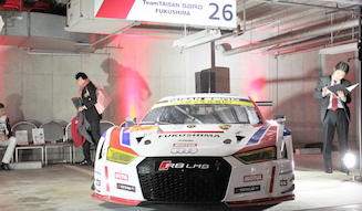 Audi Sport
