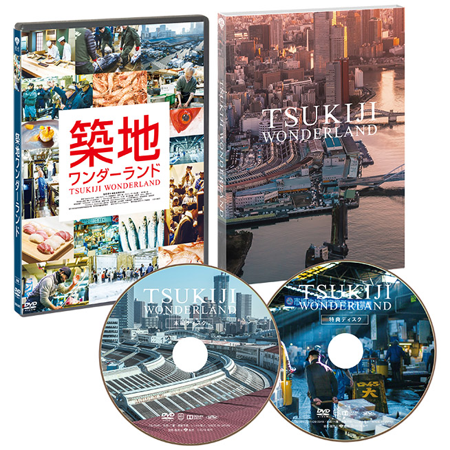 tsukiji_009