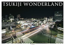 tsukiji_010