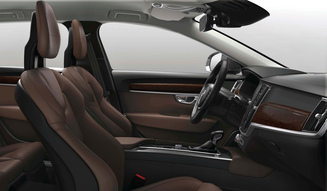VOLVO V90 90th Anniversary Edition | Volvo V90 90th Anniversary Edition