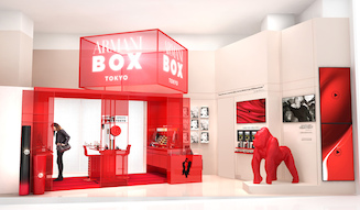 s_002_ARMANIBOX