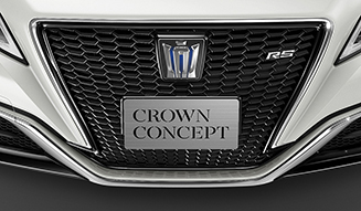 TOYOTA CROWN Concept｜トヨタ クラウン コンセプト