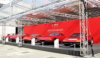 Ferrari 70th|フェラーリ 70周年