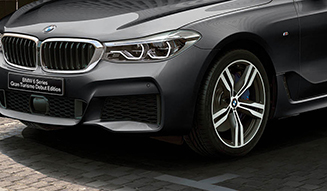 BMW 640i Gran Turismo Debut Edition