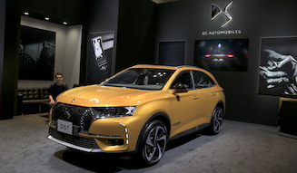 DS7 Crossback
