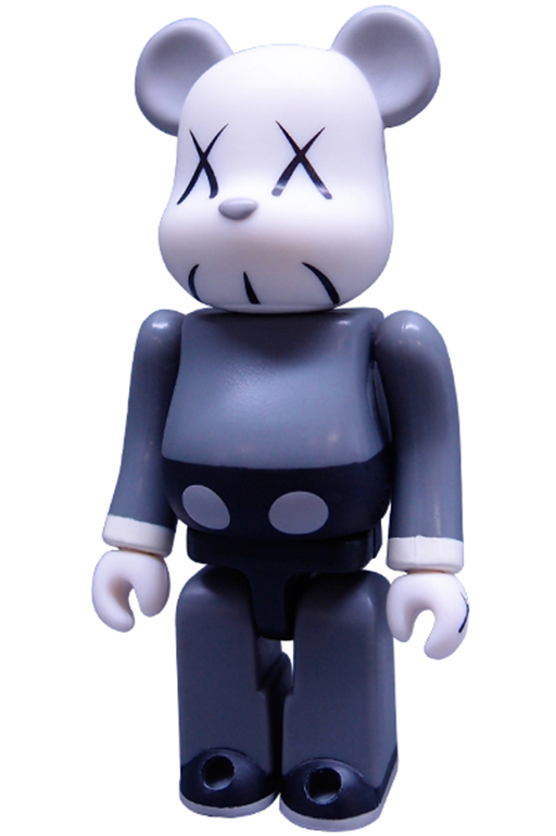 11_KIDILL