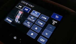 s_020_lexus_LS