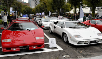 s_039_lamborghini_50_int