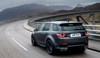 Land Rover Discovery Sport|ランドローバー ディスカバリー スポーツ