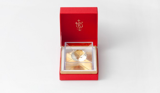 Christmas Jewel