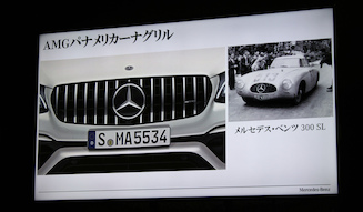 s_005_,mb_glc63s