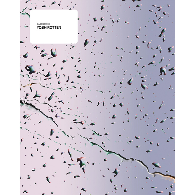 future-nature_006